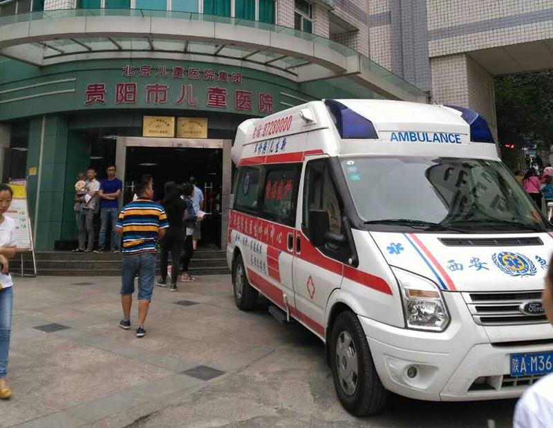 伊通救护车转院